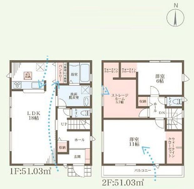 【2LDK+S(納戸)】○日置荘小学校・・・徒歩18分 ○日置荘中学校・・・徒歩14分