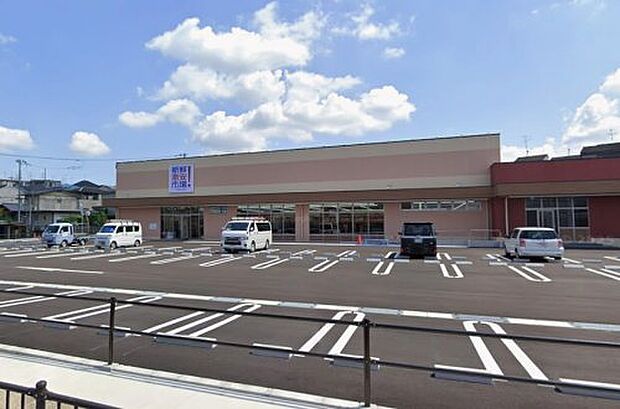 新鮮激安市場! 木幡店