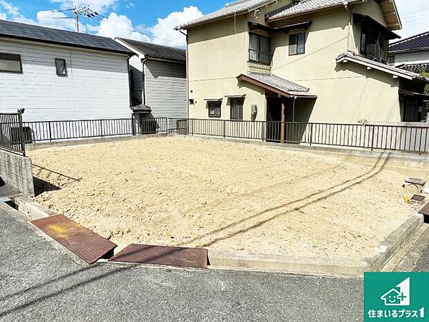 【外観】周辺は落ち着いた街並みの住宅地!子育てがしやすい住環境です!まだ未完成ですが、現地でしかわからない事もございます。是非一度ご覧ください。