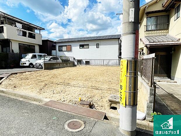 【外観】現在建築中!落ち着いた街並みで新生活を始めることが出来そう!周辺の物件も併せてご紹介させて頂きます!