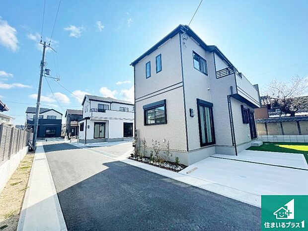 【外観】安心の10年保証!外観を美しく保ち、雨水で汚れを落とします!気になることがありましたら、お気軽にお問い合わせください!
