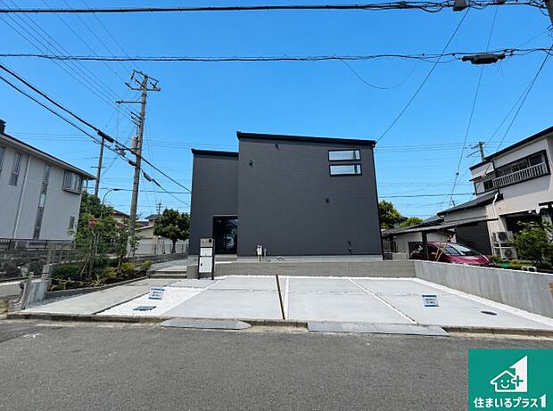 【外観】お客様に長く安心して住んでいだだける事にこだわった家づくり!住んでからのアフターサービスにもしっかりと取り組んでいます!