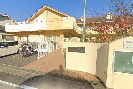 幼保連携型認定こども園登美丘西こども園 徒歩602m
