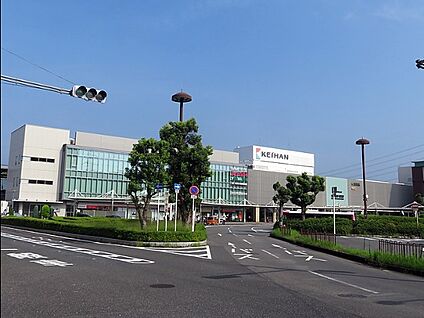 樟葉駅(京阪本線) 徒歩1741m