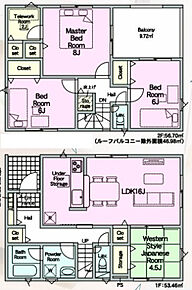 ○愛知川小学校・・・徒歩31分 ○愛知中学校・・・徒歩46分 