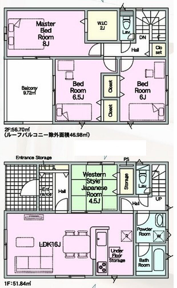 【4LDK+S(納戸)】○愛知川小学校・・・徒歩31分 ○愛知中学校・・・徒歩46分
