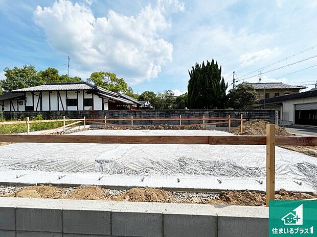 【外観】現在建築中！落ち着いた街並みで新生活を始めることが出来そう！周辺の物件も併せてご紹介させて頂きます！