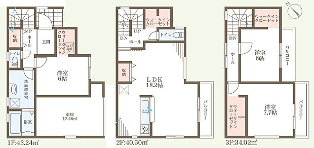 【3LDK】○池上小学校・・・徒歩15分 ○富秋中学校・・・徒歩3分