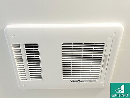 浴室暖房乾燥機