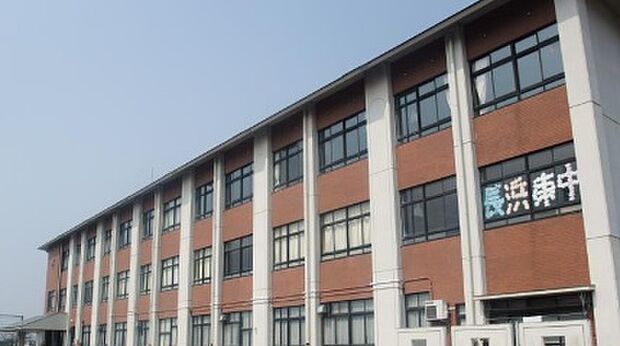 長浜市立東中学校