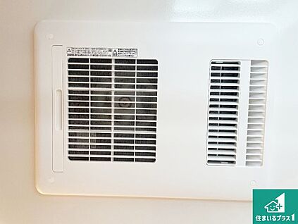 浴室暖房乾燥機