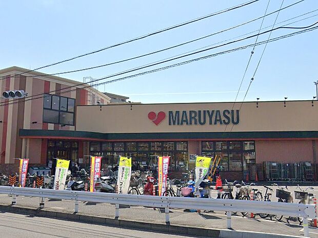 スーパーマルヤス西真上店