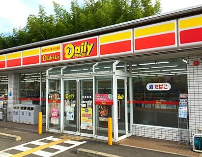 デイリーヤマザキ 枚方杉1丁目店 徒歩470m