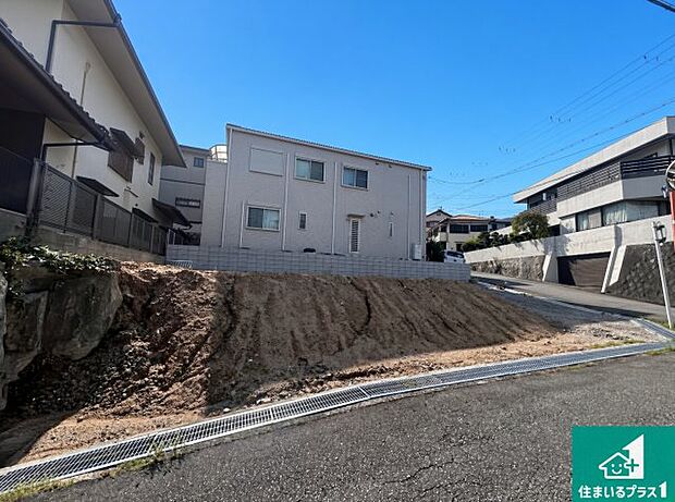 【外観】現在建築中!落ち着いた街並みで新生活を始めることが出来そう!周辺の物件も併せてご紹介させて頂きます!