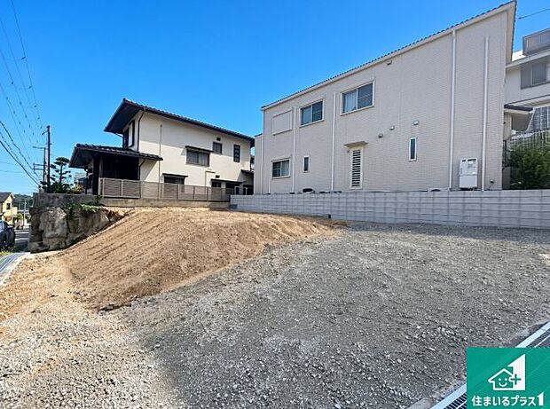 【外観】現在の進捗状況です!順調に作業進行中、完成が待ち遠しいです!詳細の間取り等、お気軽にお問い合わせください!