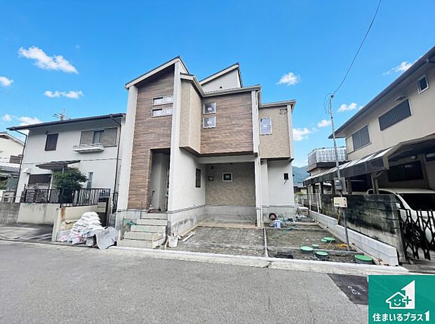 【外観】現在建築中!落ち着いた街並みで新生活を始めることが出来そう!周辺の物件も併せてご紹介させて頂きます!
