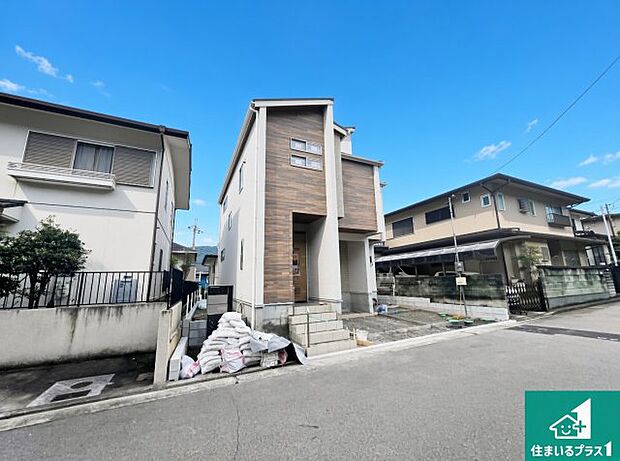 【外観】現在建築中!落ち着いた街並みで新生活を始めることが出来そう!周辺の物件も併せてご紹介させて頂きます!