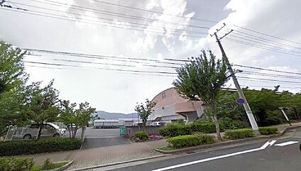 西宮市立東山台小学校 徒歩1500m