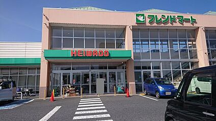 フレンドマート 唐崎店 徒歩756m