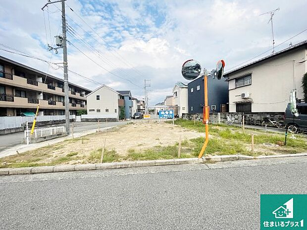 【外観】現在の進捗状況です!順調に作業進行中、完成が待ち遠しいです!詳細の間取り等、お気軽にお問い合わせください!