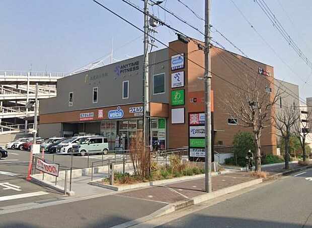 ウエルシア 三田弥生が丘店
