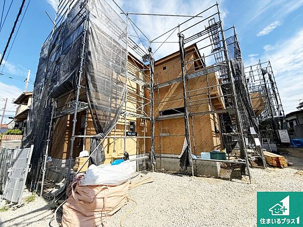 【外観】周辺は落ち着いた街並みの住宅地!子育てがしやすい住環境です!まだ未完成ですが、現地でしかわからない事もございます。是非一度ご覧ください。