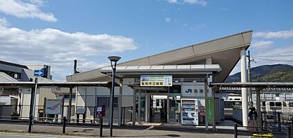 ＪＲ山陰本線　馬堀駅 徒歩1600m