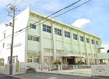 伊丹市立笹原中学校 徒歩748m