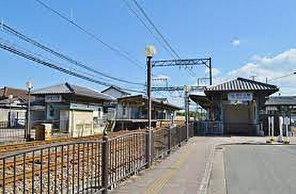 近鉄橿原線　尼ヶ辻駅 徒歩2160m