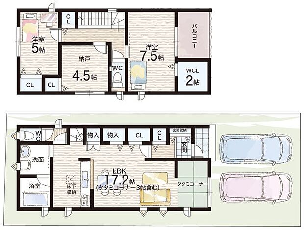 【2LDK+S(納戸)】○北山本小学校・・・徒歩6分 ○桂中学校・・・徒歩10分