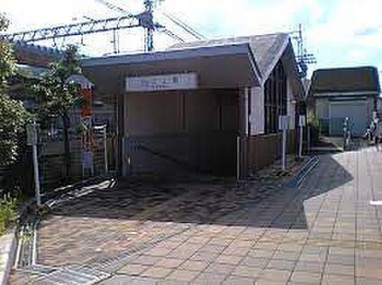 近鉄大阪線　二上駅 徒歩1280m
