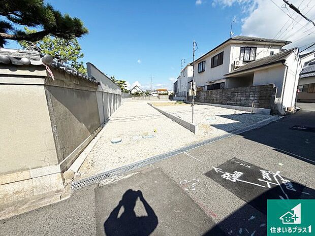 【外観】現在の進捗状況です!順調に作業進行中、完成が待ち遠しいです!詳細の間取り等、お気軽にお問い合わせください!