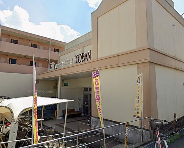 平和堂100BAN店
