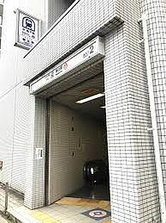 京都市地下鉄東西線 　東野駅 徒歩1600m