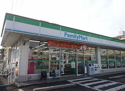 ファミリーマート はびきの五丁目店 徒歩639m