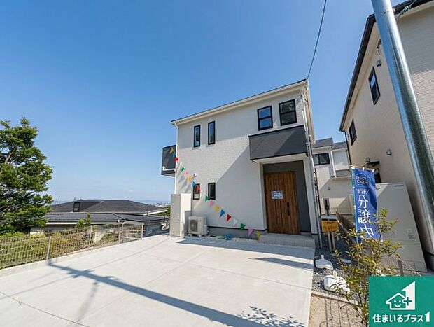 【外観】お客様に長く安心して住んでいだだける事にこだわった家づくり!住んでからのアフターサービスにもしっかりと取り組んでいます!