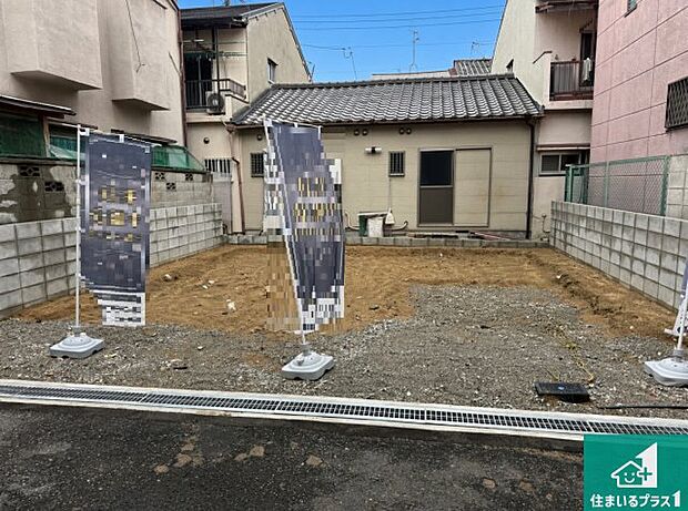 【外観】現在建築中!落ち着いた街並みで新生活を始めることが出来そう!周辺の物件も併せてご紹介させて頂きます!