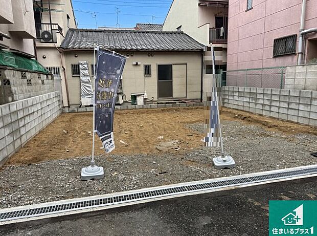 【外観】現在建築中!落ち着いた街並みで新生活を始めることが出来そう!周辺の物件も併せてご紹介させて頂きます!