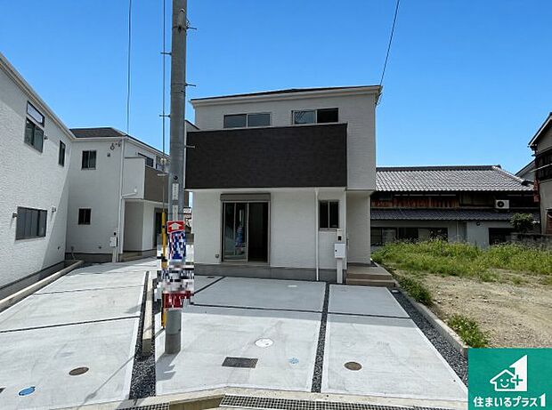 【外観】安心の10年保証!外観を美しく保ち、雨水で汚れを落とします!気になることがありましたら、お気軽にお問い合わせください!