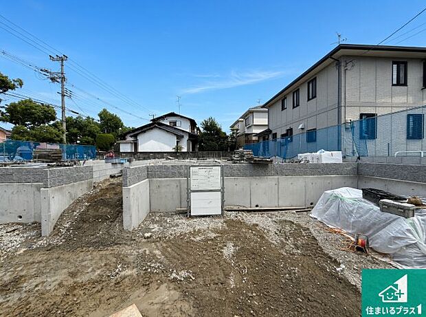 【外観】現在の進捗状況です!順調に作業進行中、完成が待ち遠しいです!詳細の間取り等、お気軽にお問い合わせください!