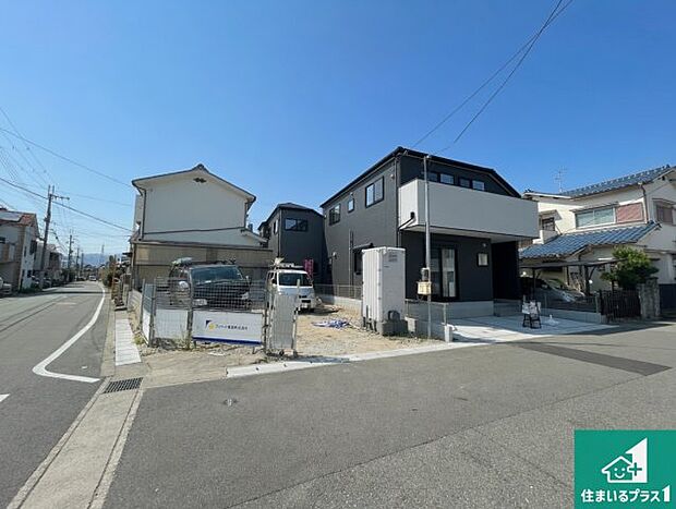 【外観】現在建築中!落ち着いた街並みで新生活を始めることが出来そう!周辺の物件も併せてご紹介させて頂きます!