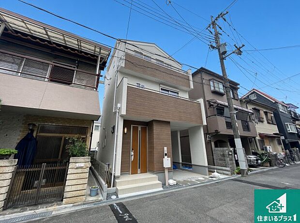 【外観】お客様に長く安心して住んでいだだける事にこだわった家づくり!住んでからのアフターサービスにもしっかりと取り組んでいます!