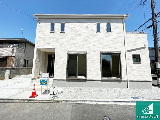 【外観】安心の10年保証!外観を美しく保ち、雨水で汚れを落とします!気になることがありましたら、お気軽にお問い合わせください!