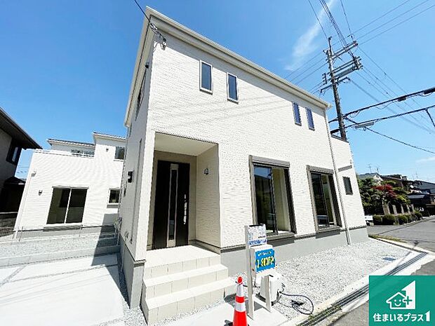 【外観】お客様に長く安心して住んでいだだける事にこだわった家づくり!住んでからのアフターサービスにもしっかりと取り組んでいます!