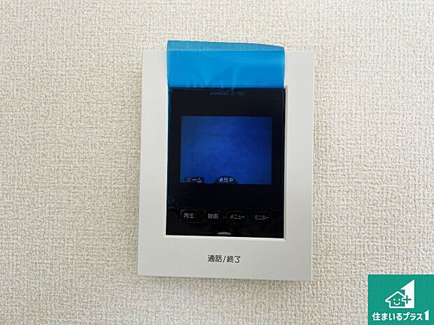 【浴室暖房乾燥機】四季を通して快適なバスライフをお手伝いする浴室暖房乾燥機!浴室の乾燥・暖房・涼風・換気はもちろん、24時間換気にも対応!