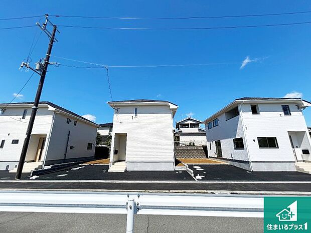 【外観】安心の10年保証!外観を美しく保ち、雨水で汚れを落とします!気になることがありましたら、お気軽にお問い合わせください!