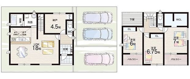 【3LDK+S(納戸)】○南加茂台小学校・・・徒歩4分 ○泉川中学校・・・徒歩22分