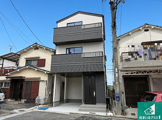 【外観】お客様に長く安心して住んでいだだける事にこだわった家づくり!住んでからのアフターサービスにもしっかりと取り組んでいます!