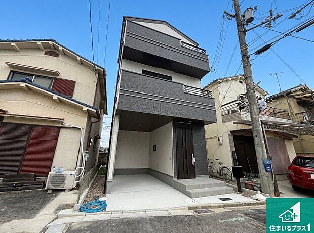 【外観】安心の10年保証!外観を美しく保ち、雨水で汚れを落とします!気になることがありましたら、お気軽にお問い合わせください!