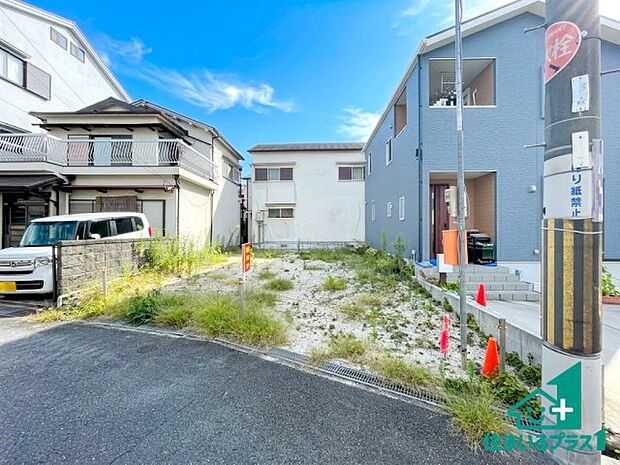 【外観】現在の進捗状況です!順調に作業進行中、完成が待ち遠しいです!詳細の間取り等、お気軽にお問い合わせください!